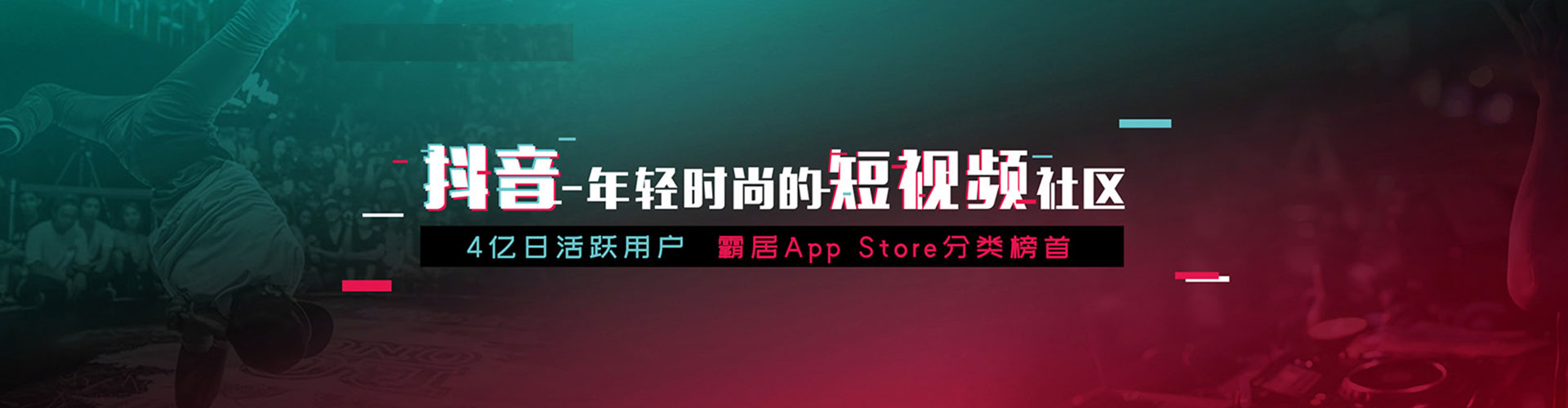 石碇渠道开户返点