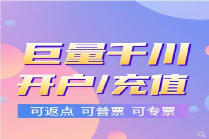 百度信息流广告成功案例：助力企业快速崛起