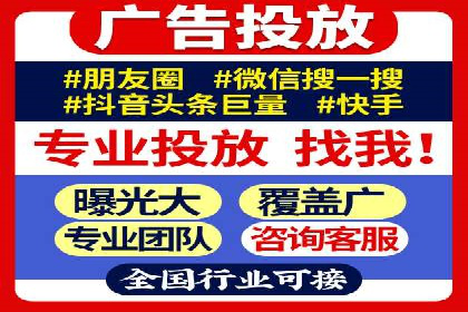 信息流用户行为分析技巧